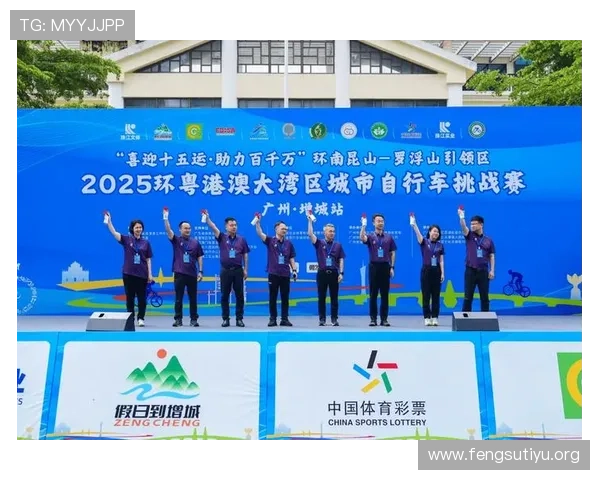 广州源动智慧体育实现体育赛事智能化管理提升赛事组织效率